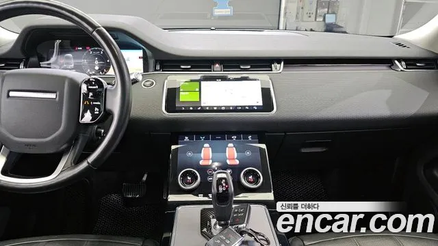 Land Rover Range Rover Evoque 2nd Generation id 2849758 из Кореи 10