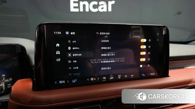 Lincoln Aviator 2nd generation id 4468538 из Кореи 10