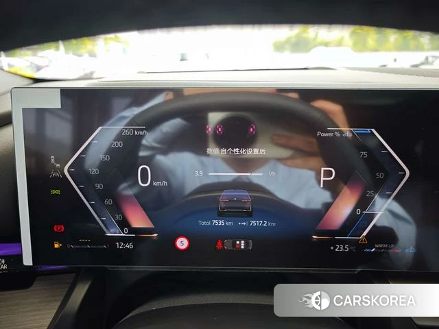 BMW 5 series id 4271901 из Китая 10