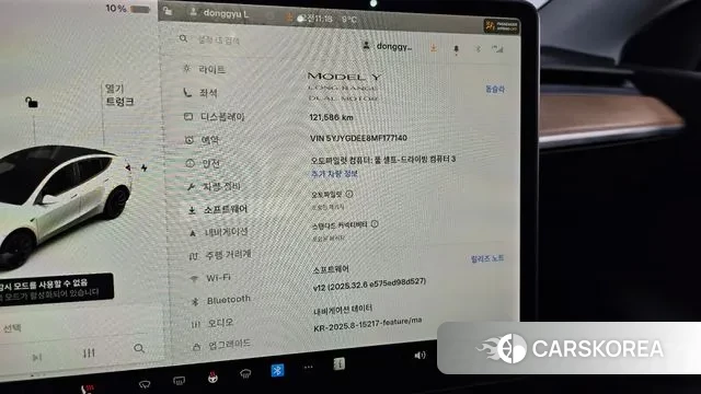 Tesla Model Y id 3421958 из Кореи 10