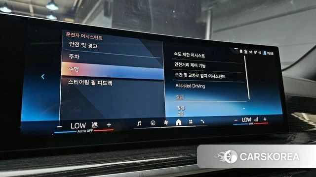 BMW X5 (G05) id 4177723 из Кореи 10