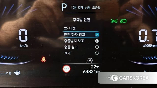 Hyundai Staria id 4283389 из Кореи 10