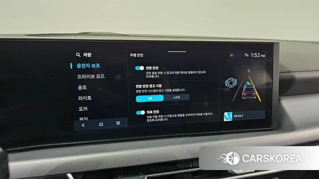 Hyundai Sonata D Edge (DN8) id 3841245 из Кореи 10