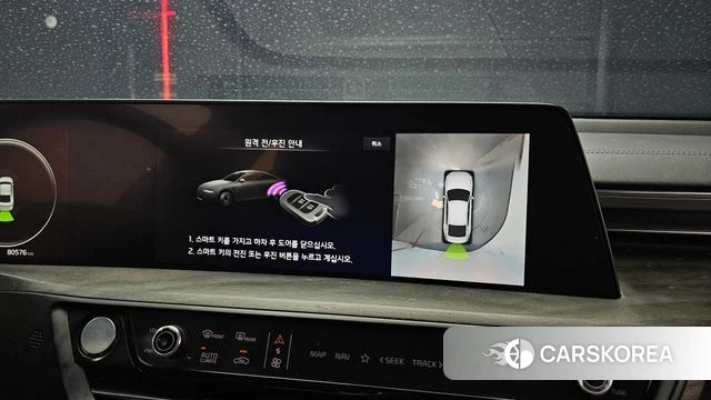 Kia K8 id 3794862 из Кореи 10