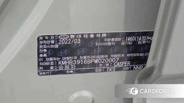 Hyundai Casper id 4624603 из Кореи 10