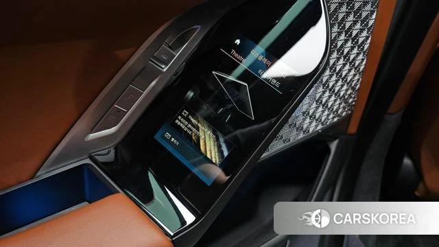 BMW 7 Series (G70) id 3838423 из Кореи 10