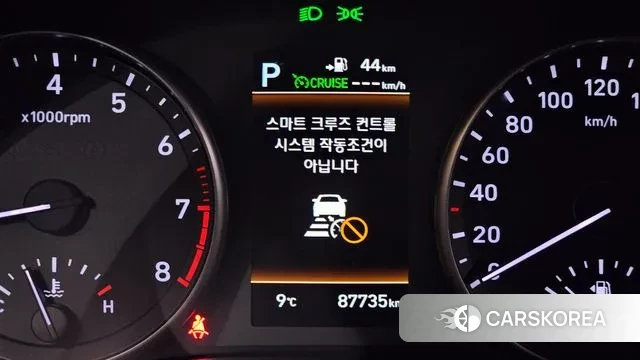 Hyundai i30 (PD) id 3433864 из Кореи 10