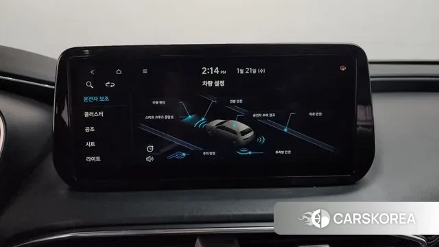 Hyundai The New Santa Fe id 3607455 из Кореи 10