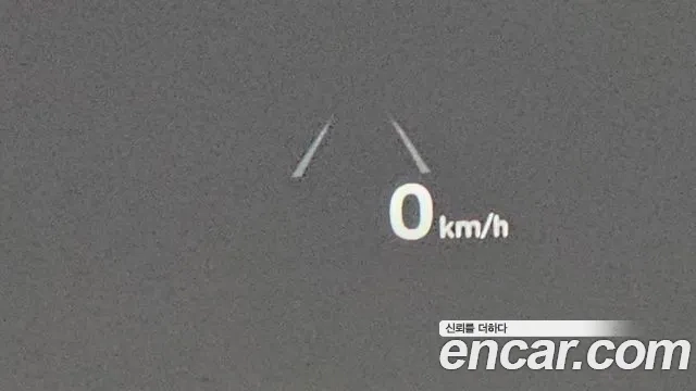 Hyundai The New Grandeur IG id 2926262 из Кореи 10