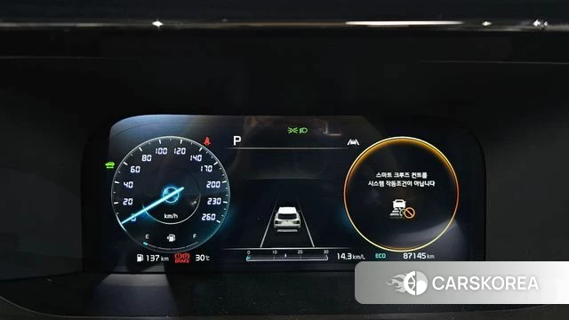 Kia Sorento 4th Generation id 4482454 из Кореи 10