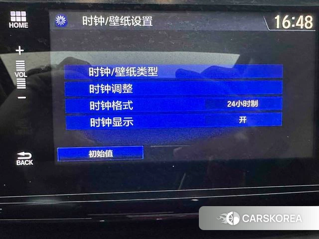 Honda Odyssey id 4208593 из Китая 10