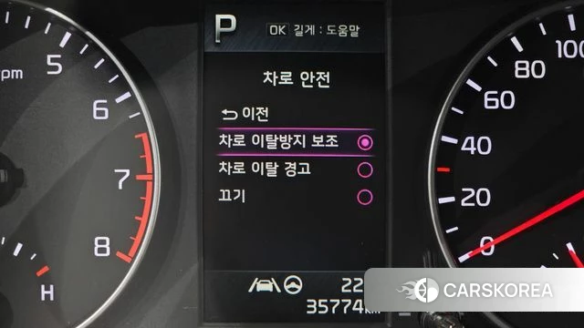 Kia Morning Urban (JA) id 4744901 из Кореи 10