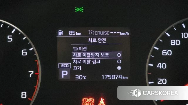 Kia Seltos id 4642503 из Кореи 10