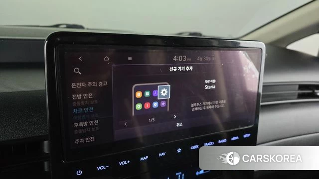 Hyundai Staria id 4249820 из Кореи 10