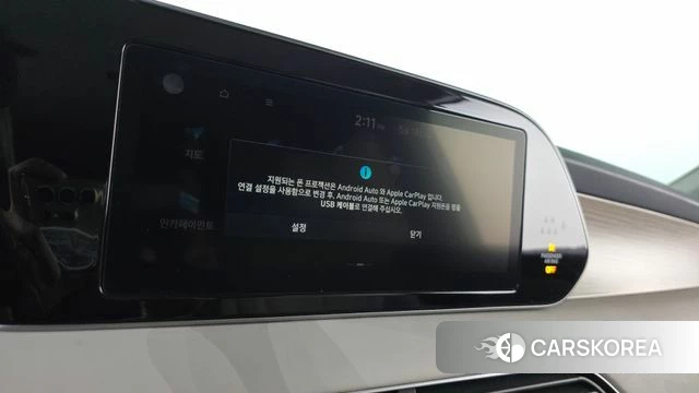 Hyundai Palisade id 4339222 из Кореи 10