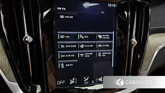 Volvo S60 3rd generation id 3772493 из Кореи 10