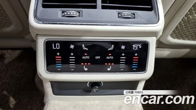 Audi A6 (C8) id 2825660 из Кореи 10