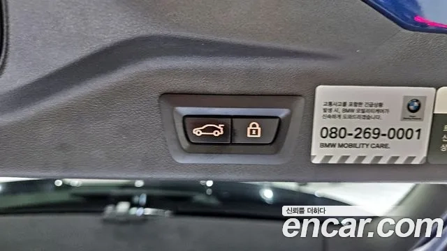 BMW X5 (G05) id 2944848 из Кореи 10