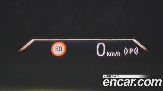 BMW X1 (U11) id 2953856 из Кореи 10