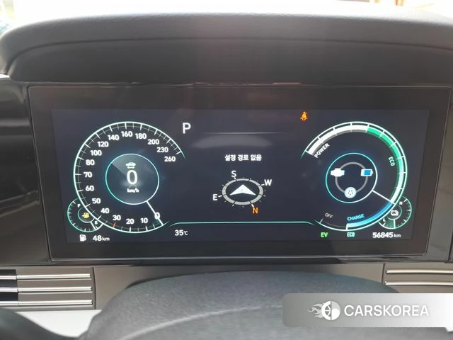 Hyundai The New Grandeur IG Hybrid id 4654724 из Кореи 10