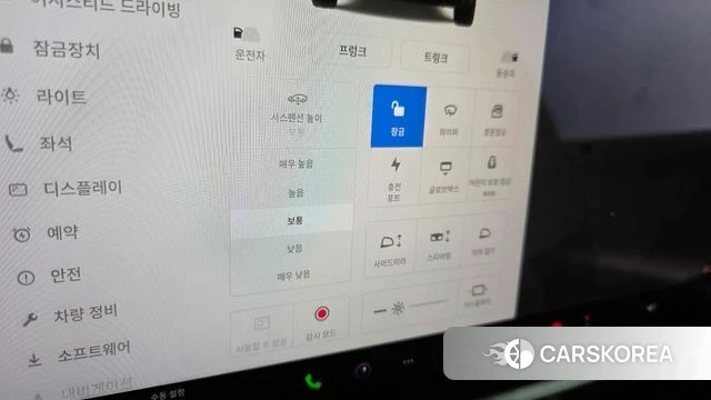 Tesla Model X id 4443206 из Кореи 10