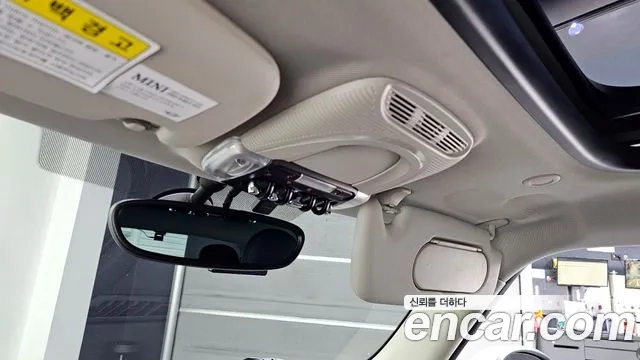 Mini Cooper D id 2928328 из Кореи 10