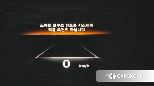 Kia Mohave Master id 3544894 из Кореи 10