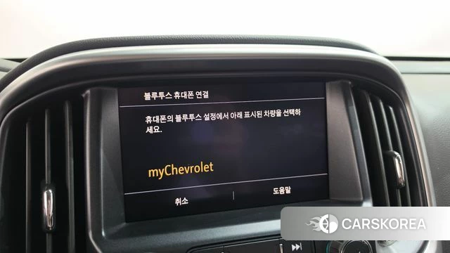 Chevrolet (GM Daewoo) Colorado id 4657758 из Кореи 10
