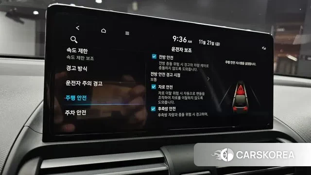 Hyundai The New Casper id 3393777 из Кореи 10