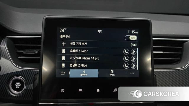 Renault Korea (Samsung) XM3 id 3954370 из Кореи 10
