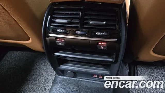 BMW 5 Series (G30) id 2896508 из Кореи 10