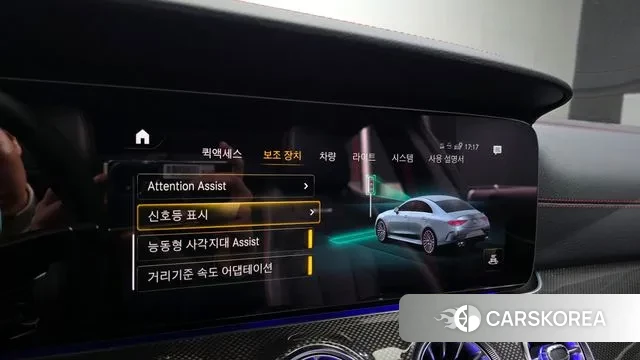 Mercedes-Benz CLS-Class C257 id 3576603 из Кореи 10