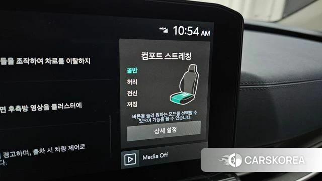 Kia The New Carnival 4th Generation id 4381312 из Кореи 10