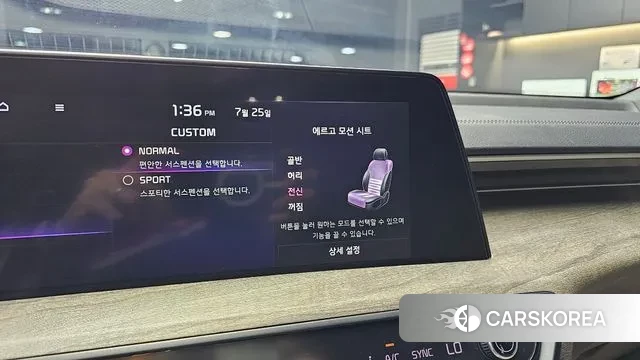 Kia K8 Hybrid id 2969189 из Кореи 10