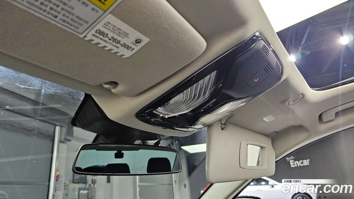 BMW 5 Series (G30) id 2150893 из Кореи 10