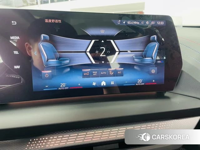 BMW 2 series id 4314817 из Китая 10