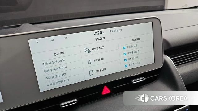 Hyundai Ionic 5 id 4585649 из Кореи 10