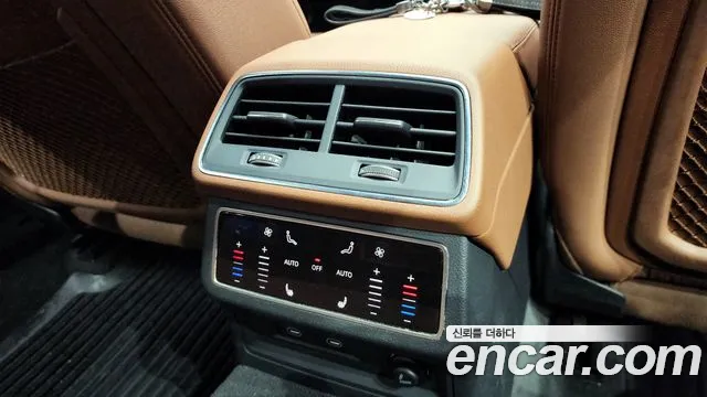 Audi A6 (C8) id 2816959 из Кореи 10