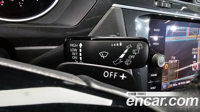 Volkswagen Tiguan second Generation id 2922248 из Кореи 10