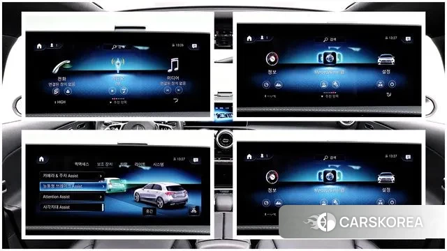 Mercedes-Benz A-Class W177 id 3514667 из Кореи 10