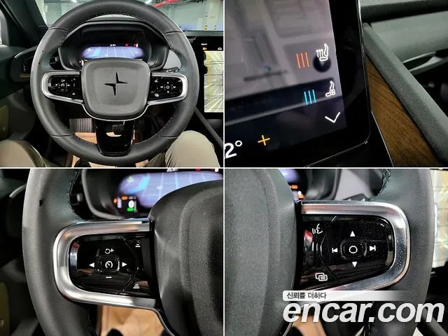 Polestar Polestar 2 id 2789172 из Кореи 10