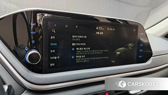 Hyundai Sonata (DN8) id 4542078 из Кореи 10
