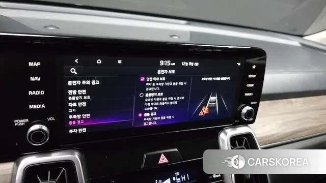 Kia Sorento 4th Generation id 3453074 из Кореи 10