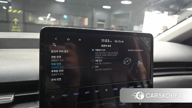 Hyundai Staria id 4656725 из Кореи 10