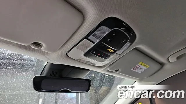 Hyundai Tucson (NX4) id 2636279 из Кореи 10