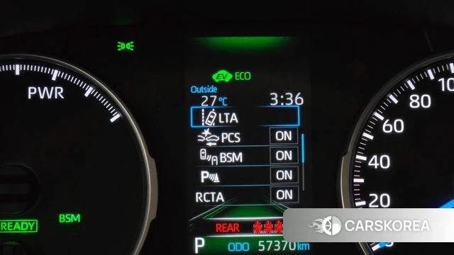 Toyota RAV4 5th Generation id 4745837 из Кореи 10