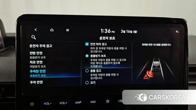 Hyundai Staria id 3794654 из Кореи 10