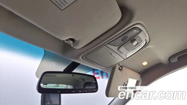 Kia The New K5 Hybrid 2nd generation id 2724235 из Кореи 10