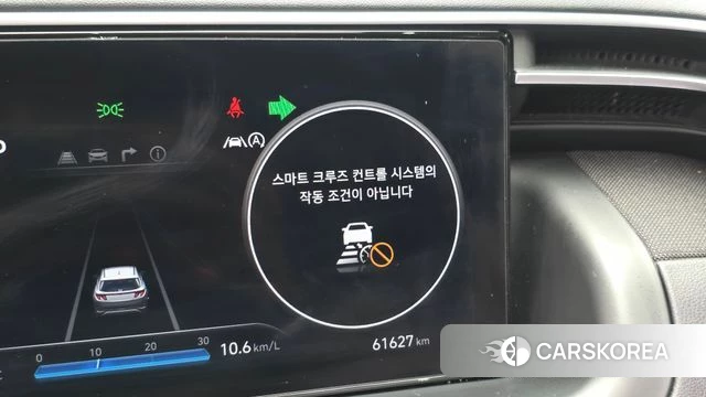 Hyundai Tucson (NX4) id 4768924 из Кореи 10