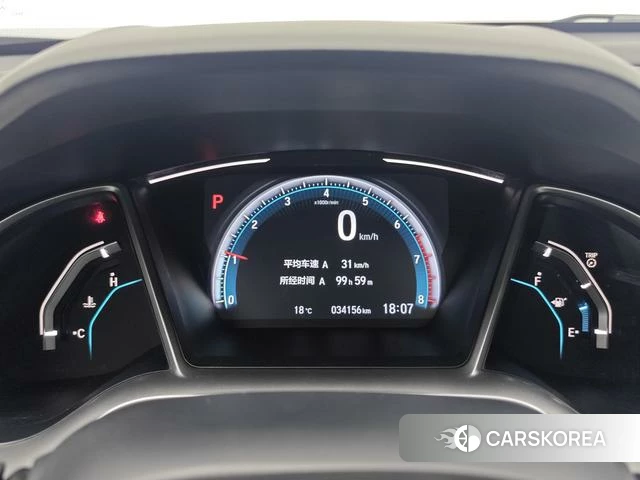 Honda Civic id 4259548 из Китая 10